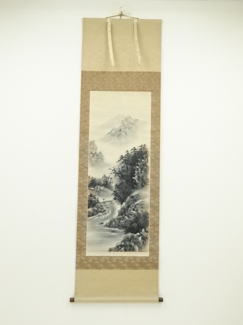 Paintings & Calligraphy